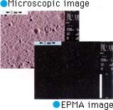 Microscopic image,EPMA image