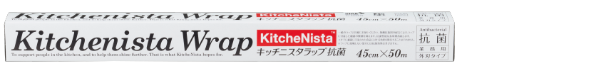 Kitchenista Antibacterial Food Wrap 45 cm × 50 m